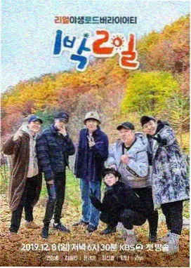 悠悠影院 动漫 鬼灭之刃